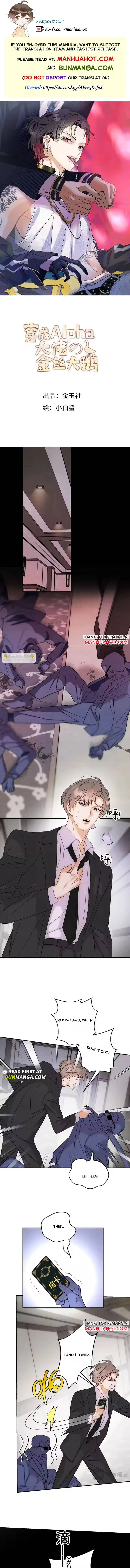 Transmigrated into the Golden Goose of the Alpha Big Boss Chapter 39 page 1 - 