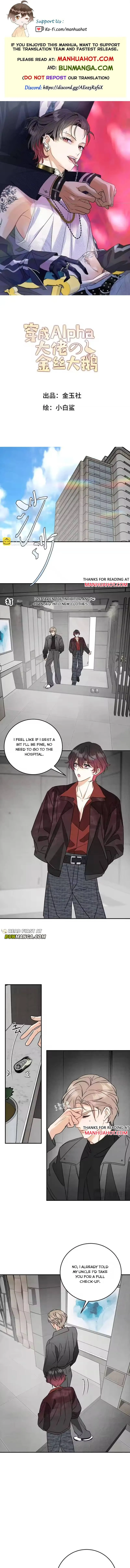 Transmigrated into the Golden Goose of the Alpha Big Boss Chapter 41 page 1 - 
