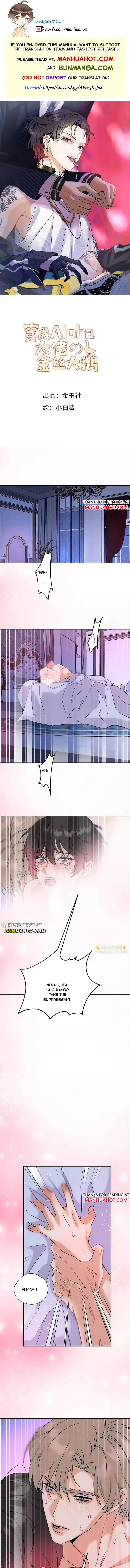 Transmigrated into the Golden Goose of the Alpha Big Boss Chapter 42 page 1 - 