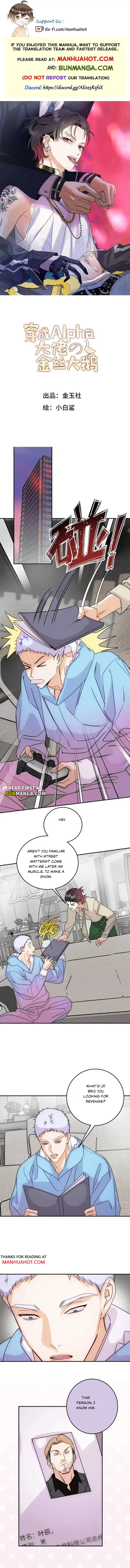 Transmigrated into the Golden Goose of the Alpha Big Boss Chapter 45 page 1 - 