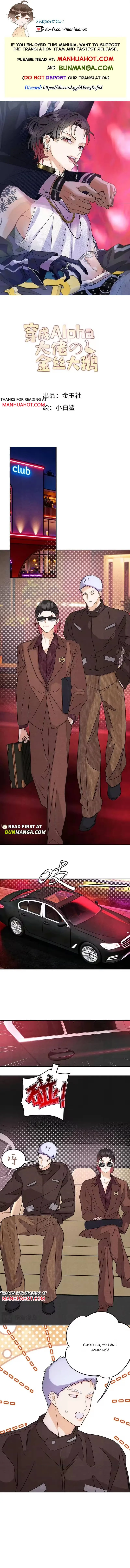 Transmigrated into the Golden Goose of the Alpha Big Boss Chapter 46 page 1 - 