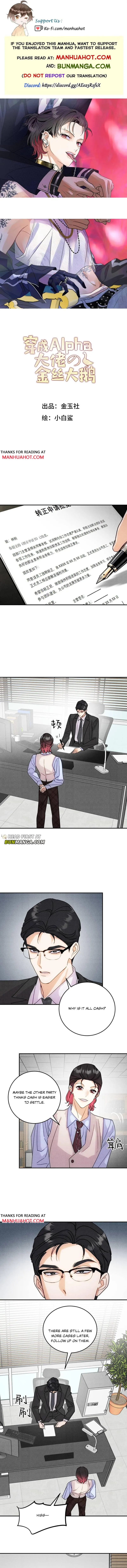 Transmigrated into the Golden Goose of the Alpha Big Boss Chapter 48 page 1 - 