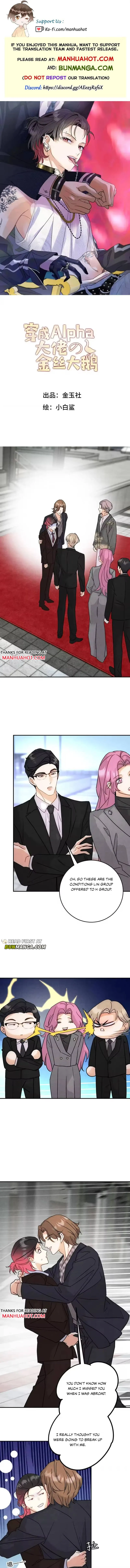 Transmigrated into the Golden Goose of the Alpha Big Boss Chapter 49 page 1 - 