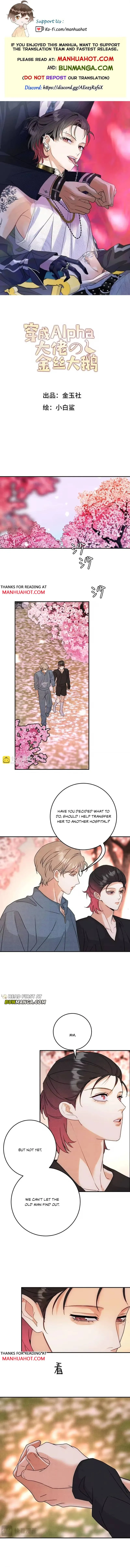 Transmigrated into the Golden Goose of the Alpha Big Boss Chapter 53 page 1 - 