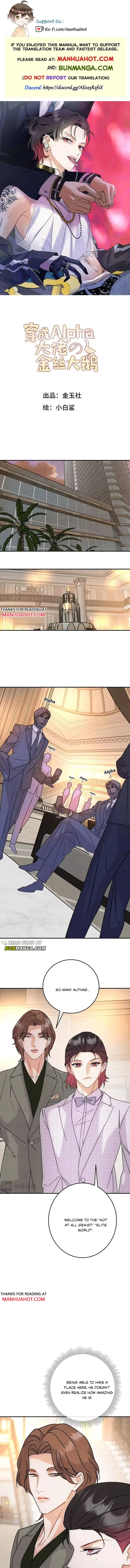Transmigrated into the Golden Goose of the Alpha Big Boss Chapter 55 page 1 - 