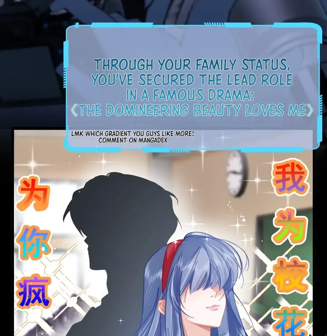 Transmigrating As A Secretly Illegitimate Millionaire Heiress, I Try to Curry Favor With The Real Heiress To Survive Chapter 1 page 57 - 