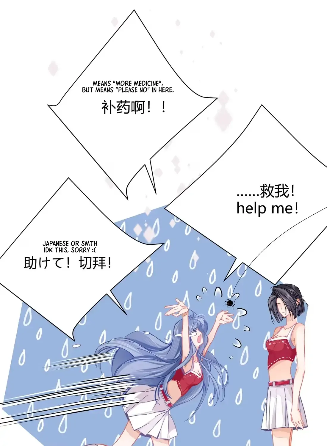 Transmigrating As A Secretly Illegitimate Millionaire Heiress, I Try to Curry Favor With The Real Heiress To Survive Chapter 1 page 62 - 