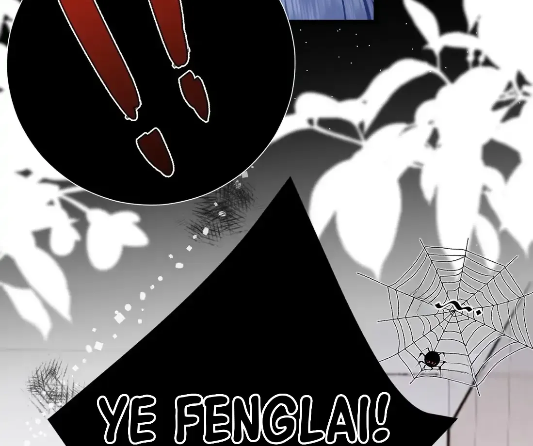 Transmigrating As A Secretly Illegitimate Millionaire Heiress, I Try to Curry Favor With The Real Heiress To Survive Chapter 1 page 67 - 