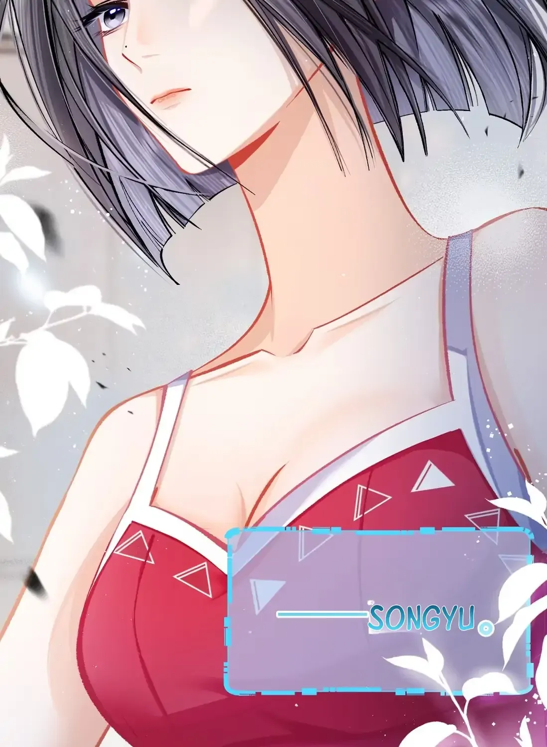 Transmigrating As A Secretly Illegitimate Millionaire Heiress, I Try to Curry Favor With The Real Heiress To Survive Chapter 1 page 79 - 