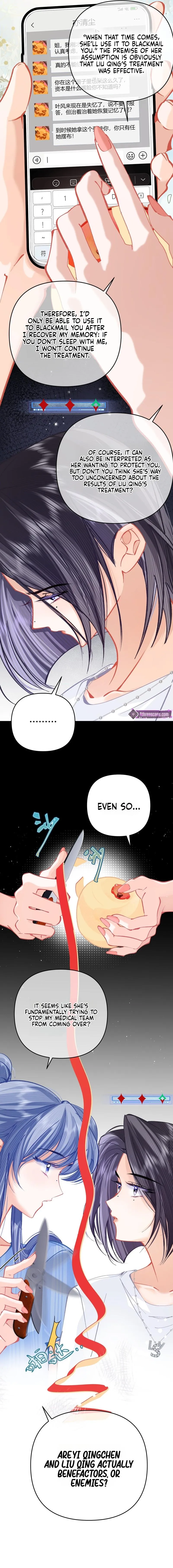 Transmigrating As A Secretly Illegitimate Millionaire Heiress, I Try to Curry Favor With The Real Heiress To Survive Chapter 16 page 6 - 