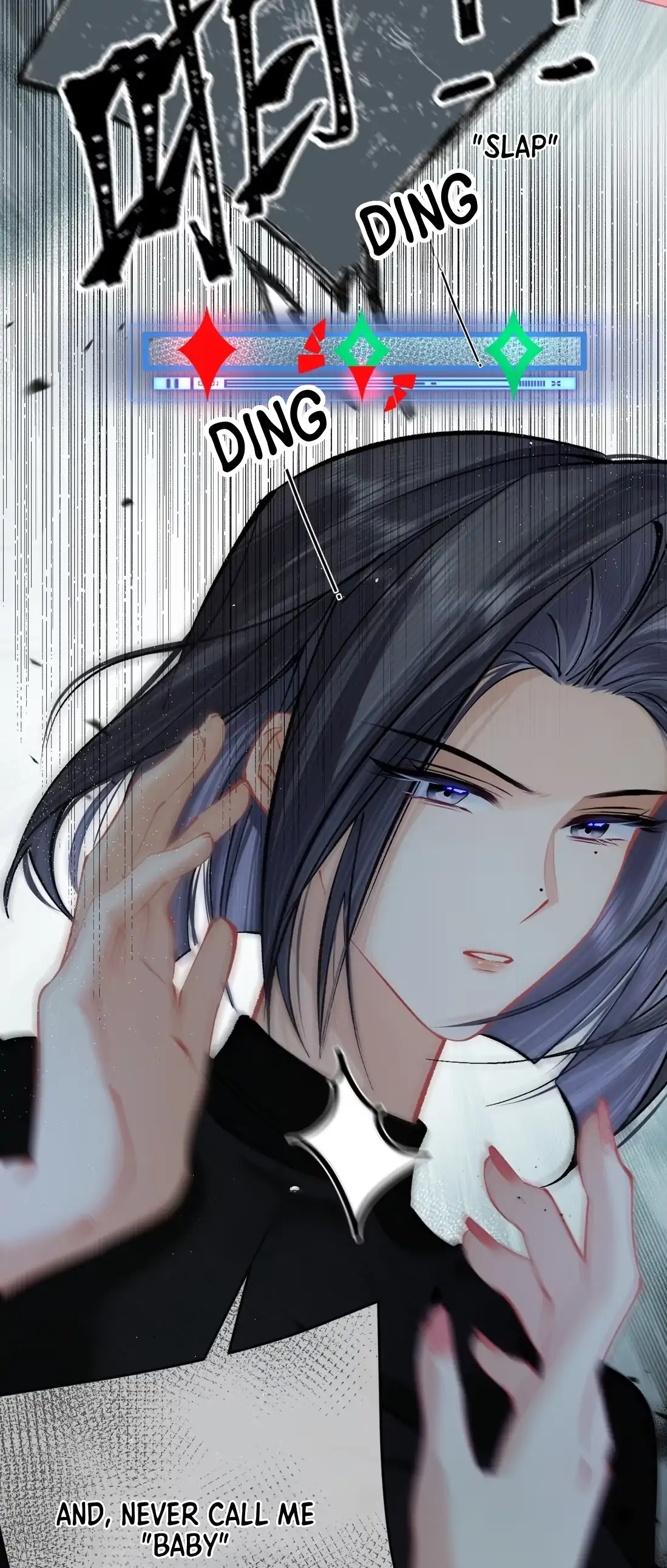 Transmigrating As A Secretly Illegitimate Millionaire Heiress, I Try to Curry Favor With The Real Heiress To Survive Chapter 3 page 52 - 