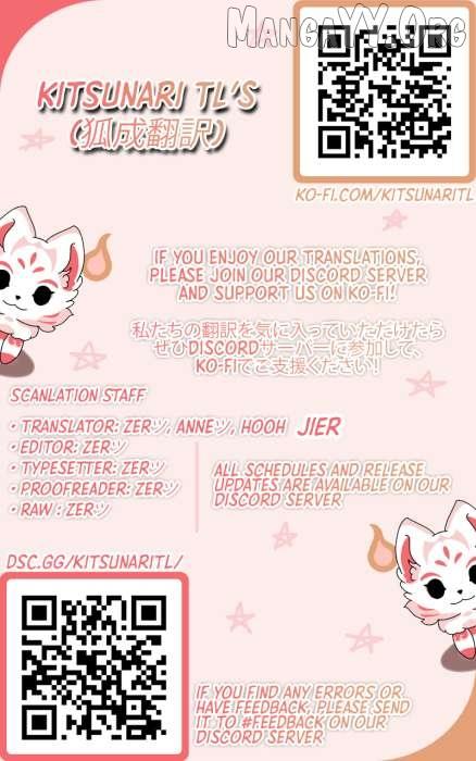 Transmigrating As A Secretly Illegitimate Millionaire Heiress, I Try to Curry Favor With The Real Heiress To Survive Chapter 4 page 51 - 