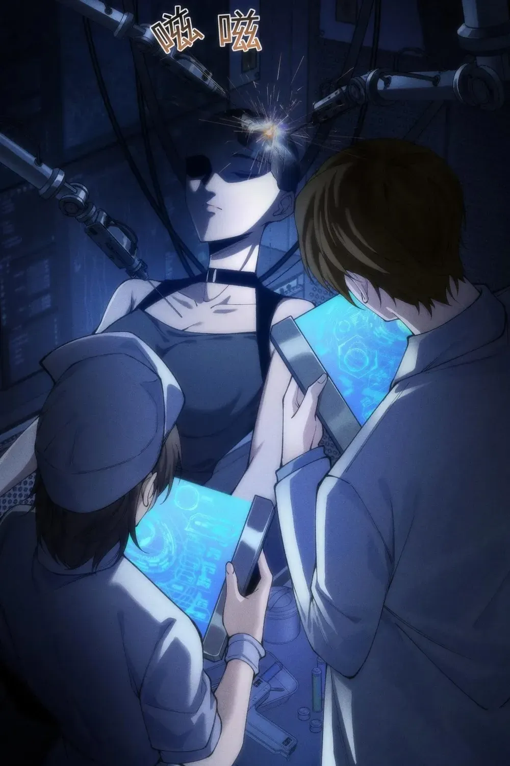 Transmigrating Into The Cyber Game After Being On Top For Killing Boss Chapter 1 page 14 - 
