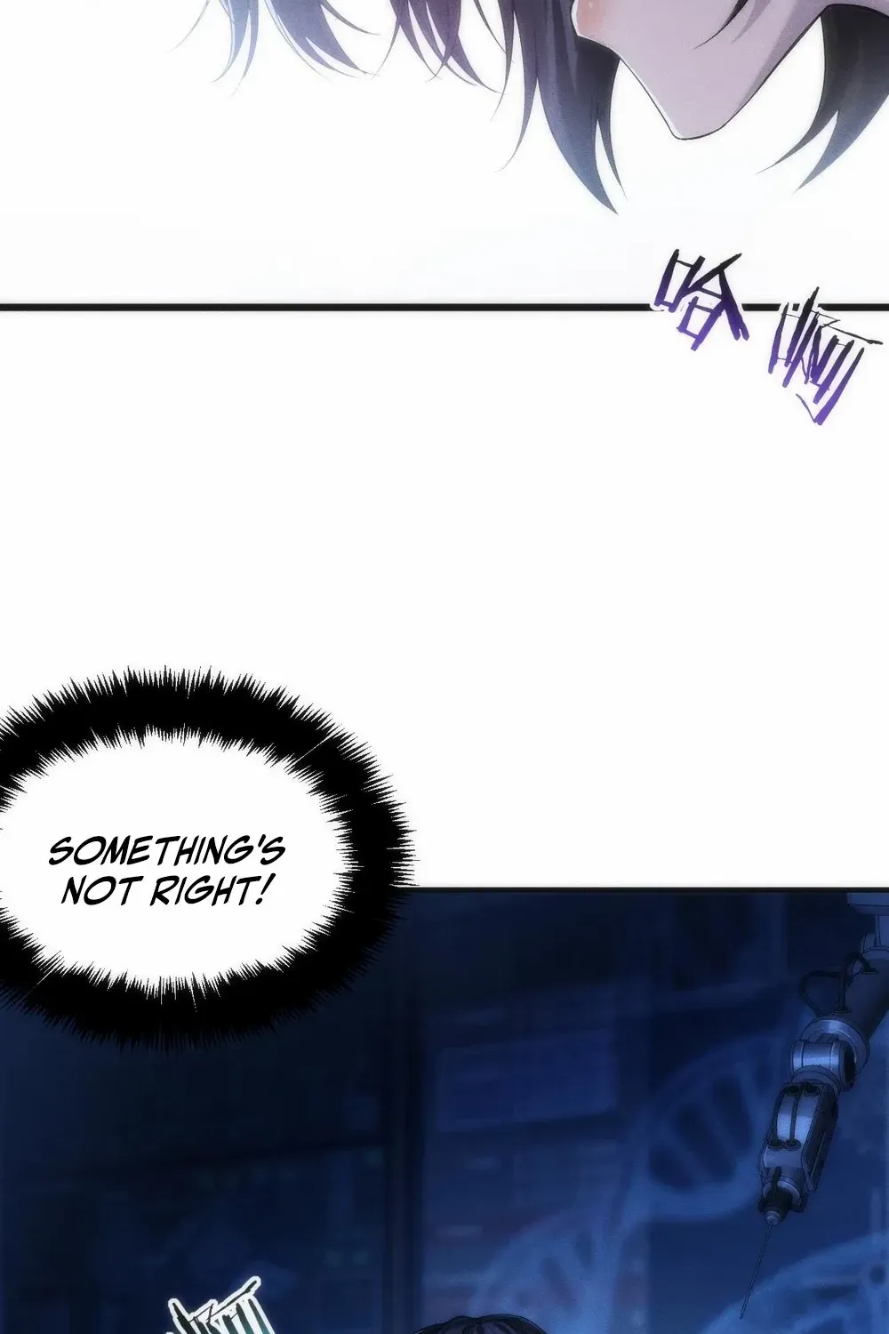 Transmigrating Into The Cyber Game After Being On Top For Killing Boss Chapter 1 page 21 - 