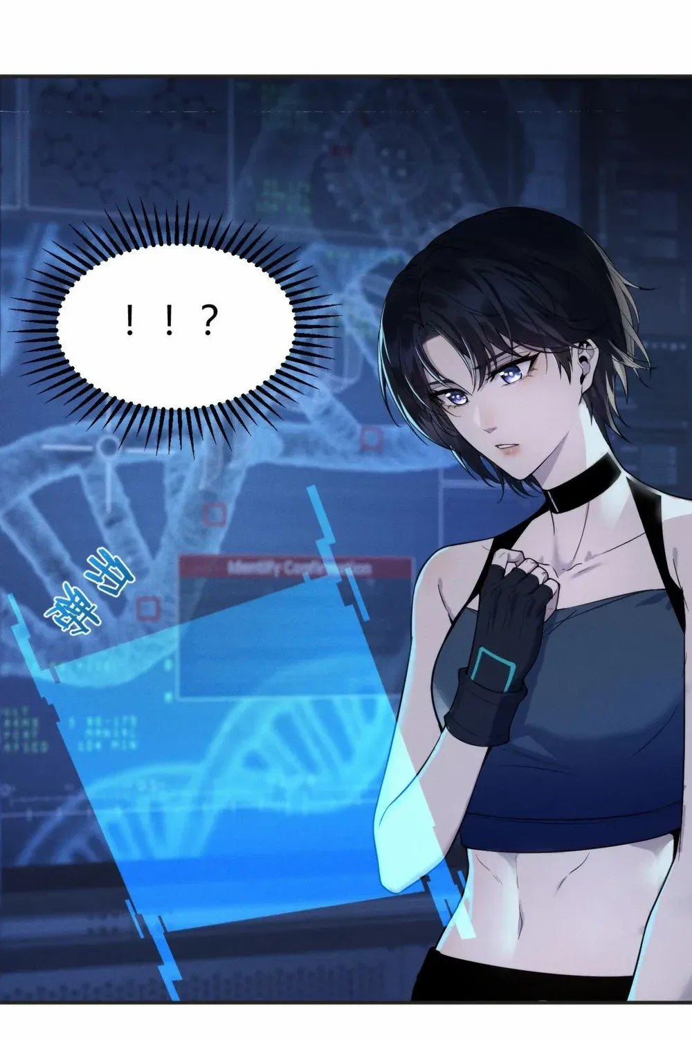 Transmigrating Into The Cyber Game After Being On Top For Killing Boss Chapter 1 page 26 - 