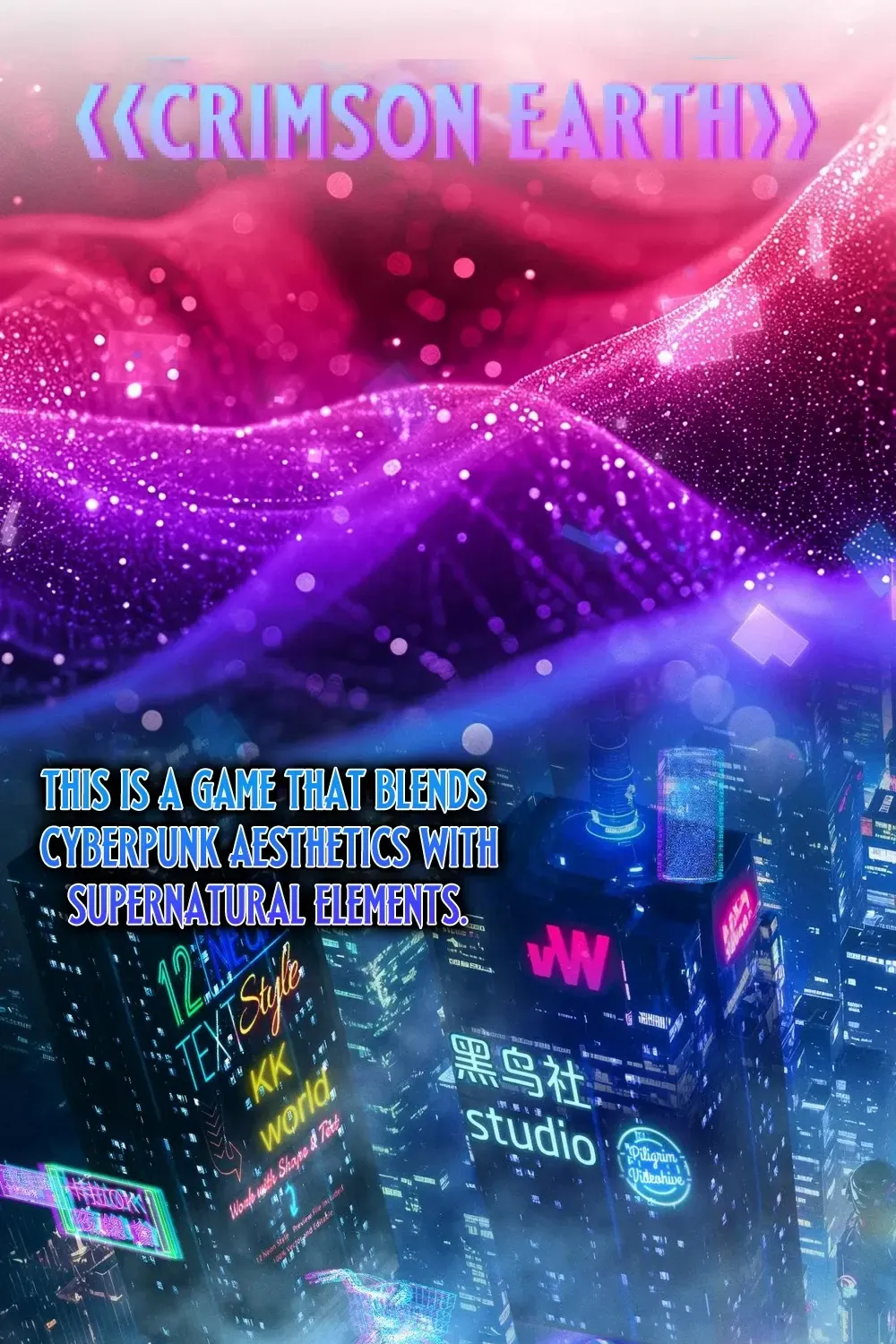 Transmigrating Into The Cyber Game After Being On Top For Killing Boss Chapter 1 page 29 - 