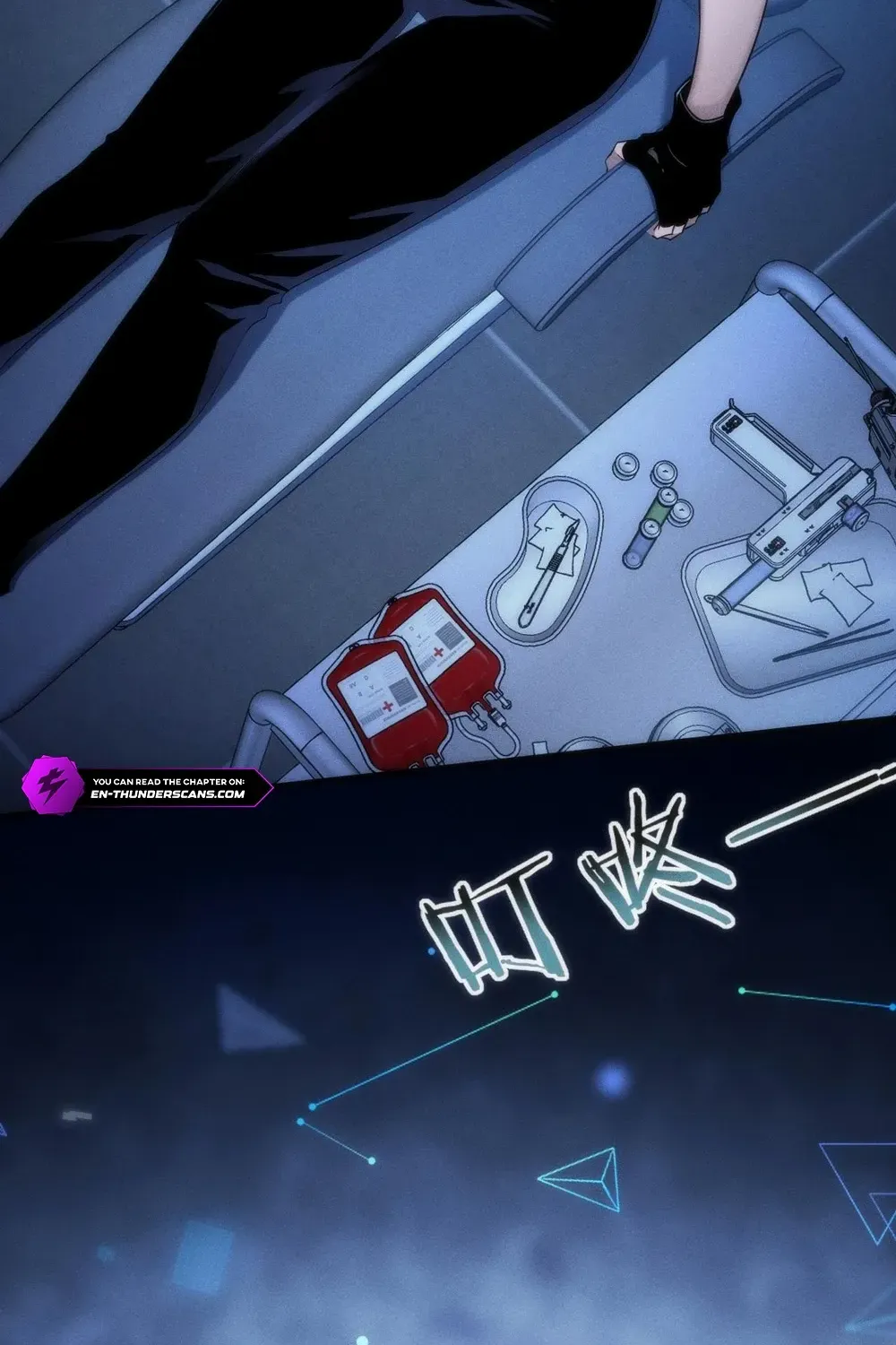 Transmigrating Into The Cyber Game After Being On Top For Killing Boss Chapter 1 page 89 - 