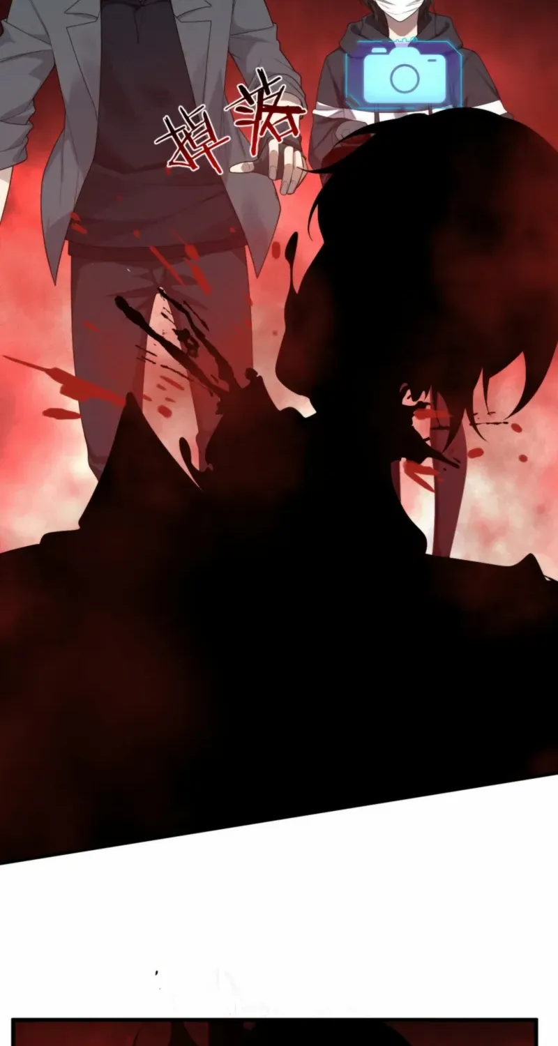 Transmigrating Into The Cyber Game After Being On Top For Killing Boss Chapter 10 page 18 - 