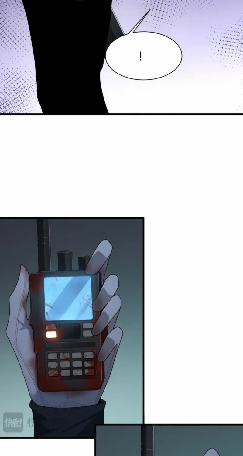 Transmigrating Into The Cyber Game After Being On Top For Killing Boss Chapter 10 page 26 - 