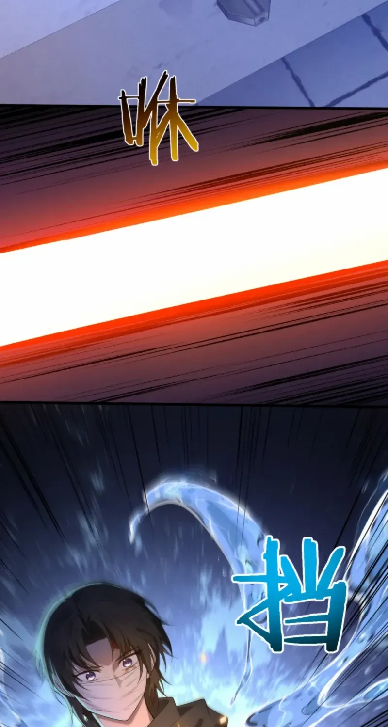 Transmigrating Into The Cyber Game After Being On Top For Killing Boss Chapter 10 page 51 - 