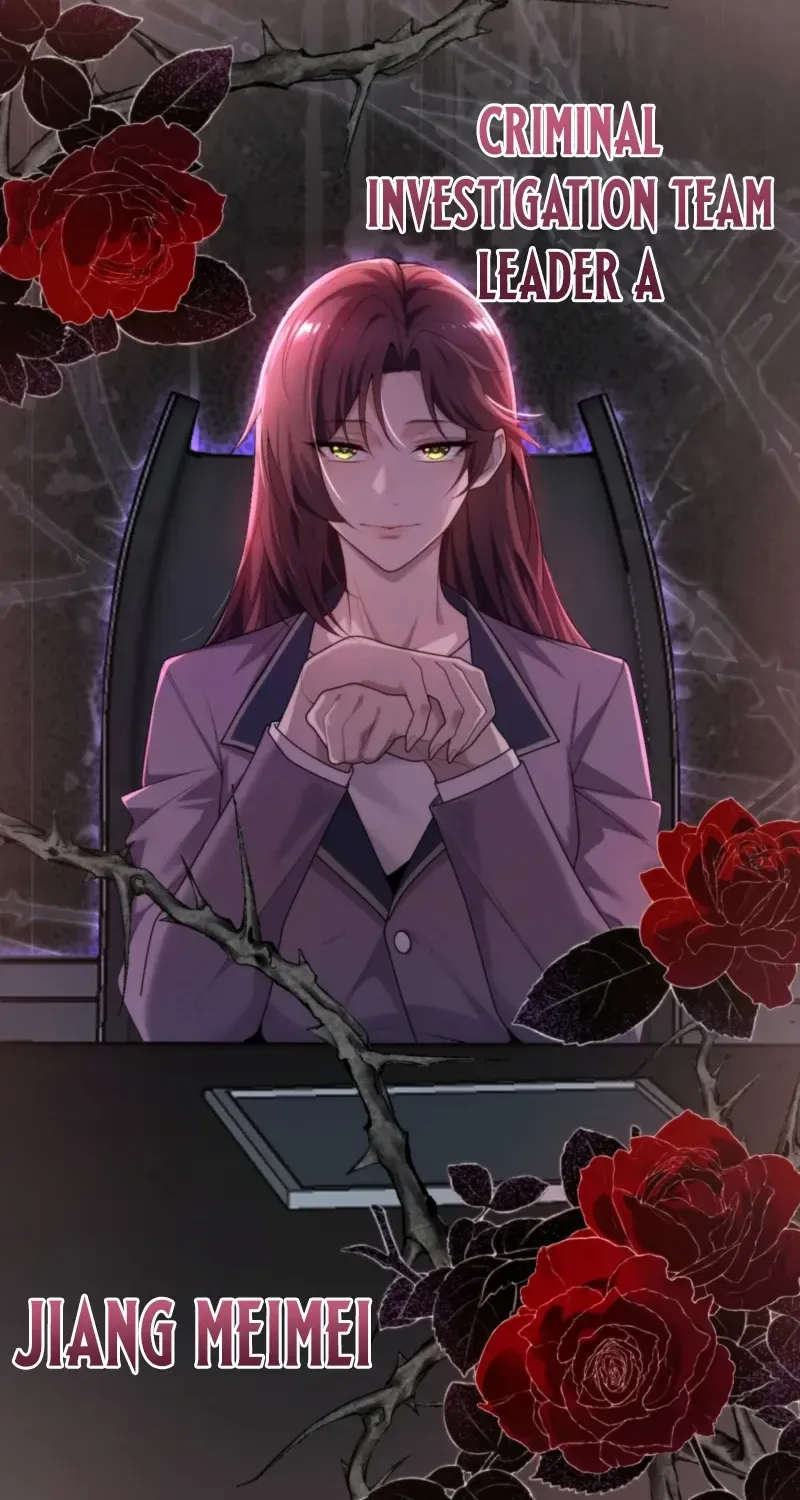 Transmigrating Into The Cyber Game After Being On Top For Killing Boss Chapter 12 page 31 - 