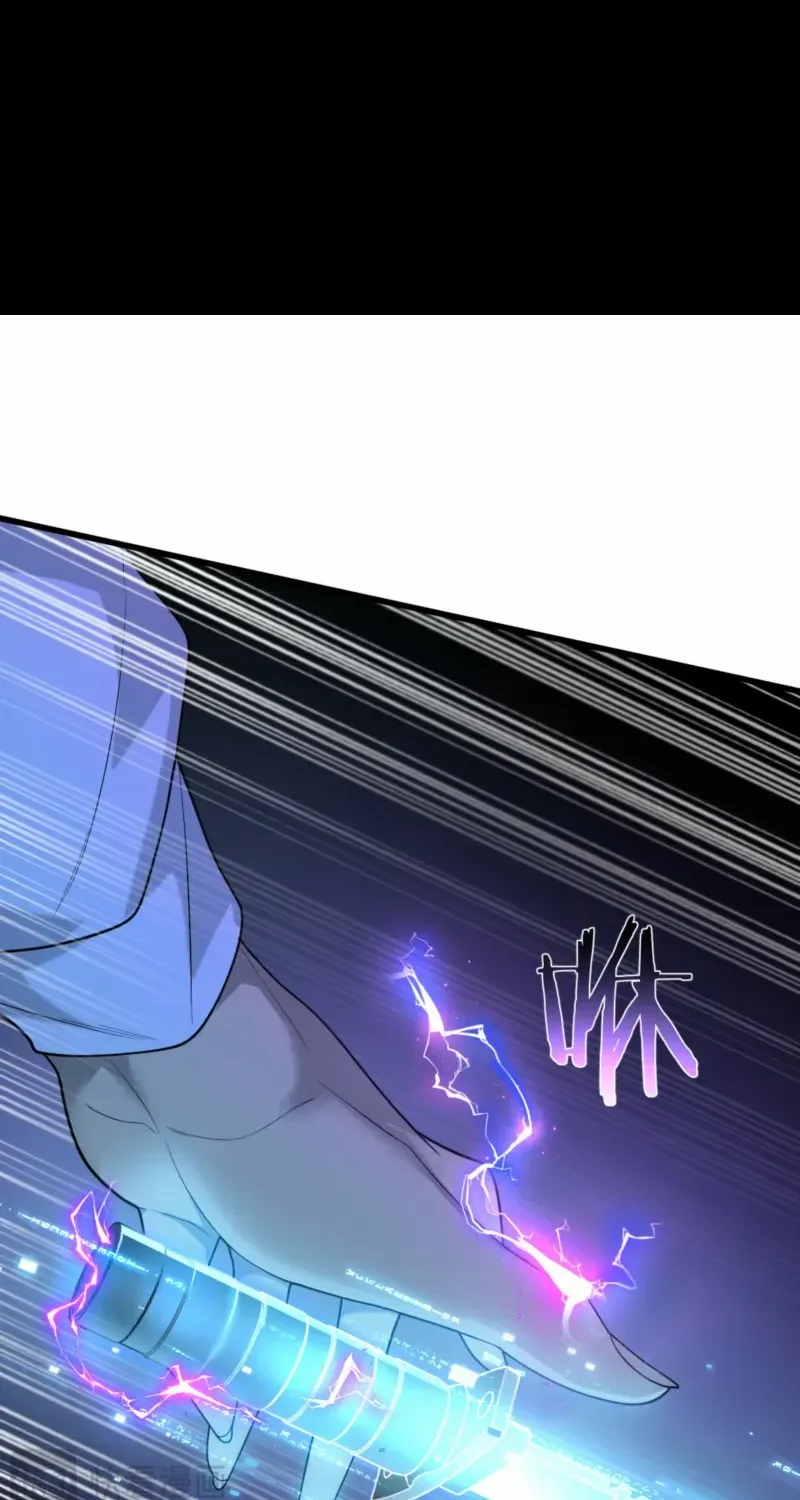 Transmigrating Into The Cyber Game After Being On Top For Killing Boss Chapter 14 page 43 - 