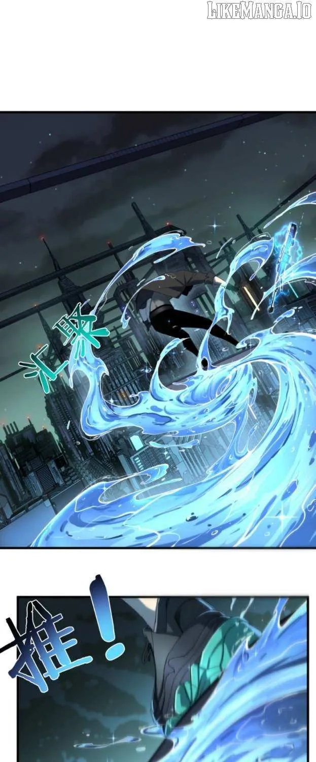 Transmigrating Into The Cyber Game After Being On Top For Killing Boss Chapter 15 page 31 - 