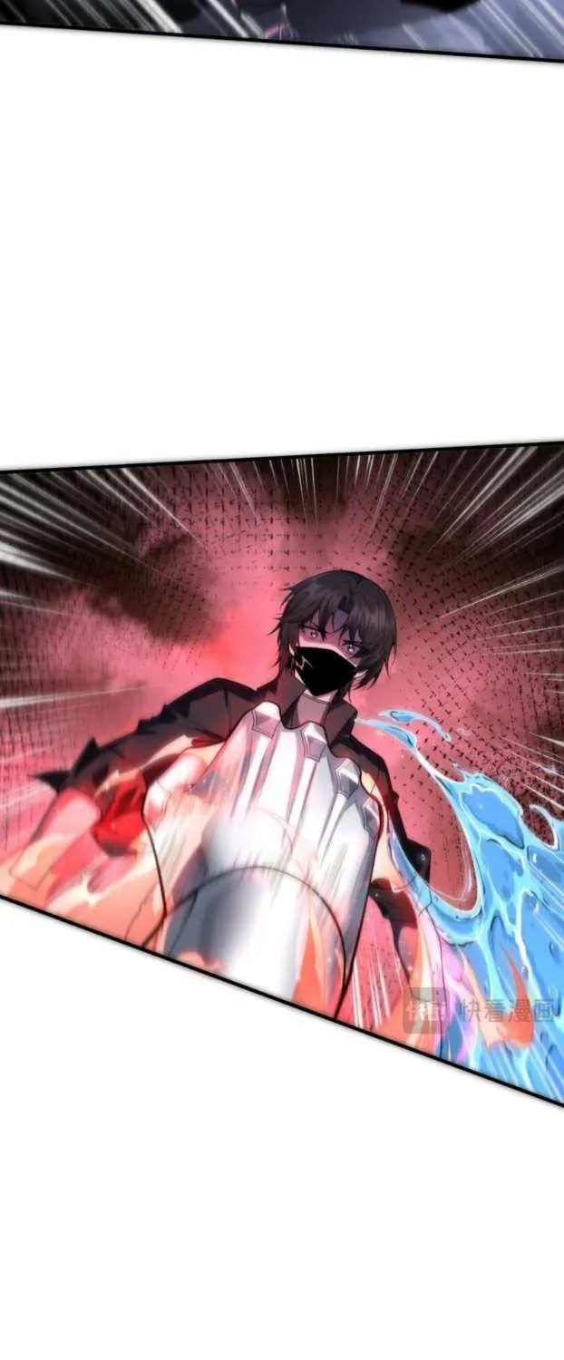 Transmigrating Into The Cyber Game After Being On Top For Killing Boss Chapter 15 page 40 - 