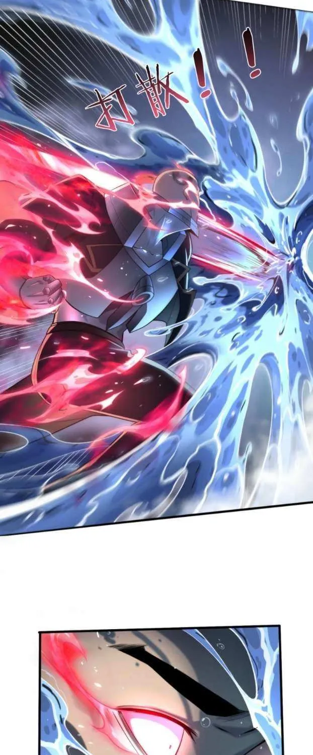 Transmigrating Into The Cyber Game After Being On Top For Killing Boss Chapter 15 page 43 - 