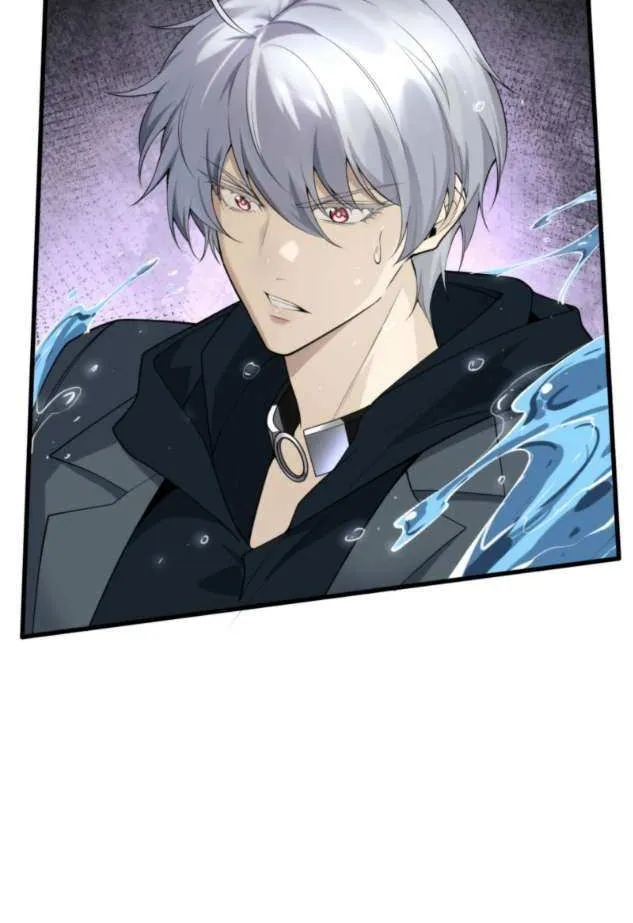 Transmigrating Into The Cyber Game After Being On Top For Killing Boss Chapter 16 page 17 - 