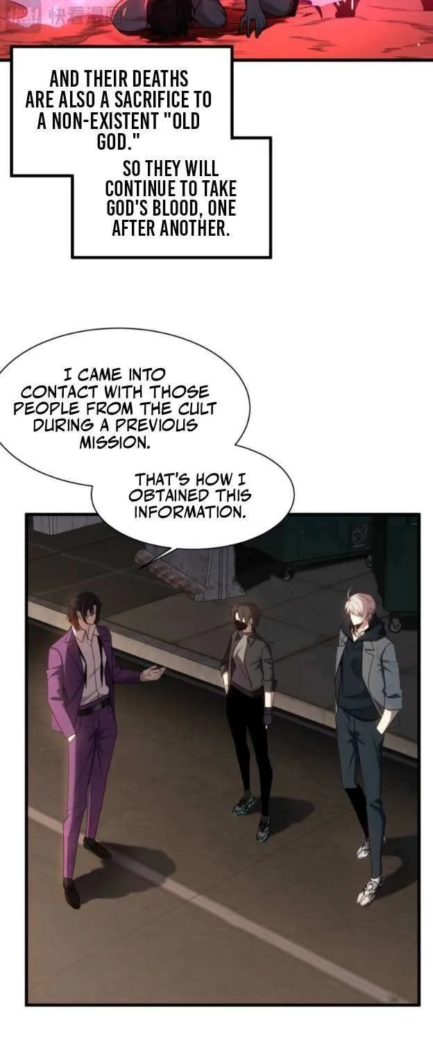 Transmigrating Into The Cyber Game After Being On Top For Killing Boss Chapter 16 page 43 - 