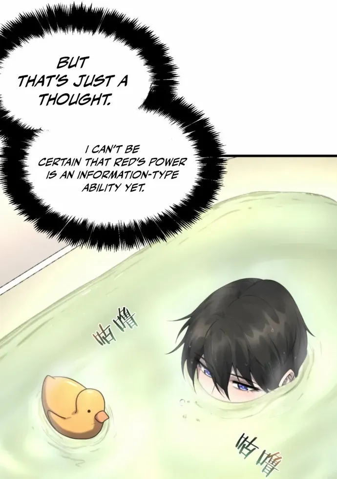 Transmigrating Into The Cyber Game After Being On Top For Killing Boss Chapter 17 page 24 - 