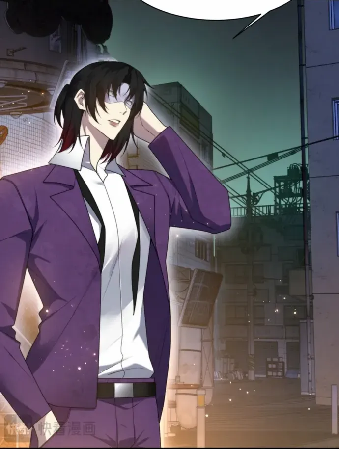 Transmigrating Into The Cyber Game After Being On Top For Killing Boss Chapter 17 page 8 - 