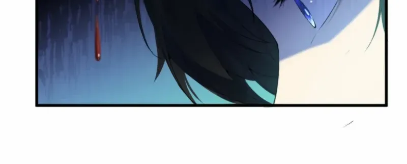 Transmigrating Into The Cyber Game After Being On Top For Killing Boss Chapter 18 page 11 - 