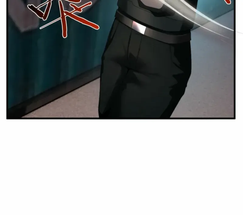 Transmigrating Into The Cyber Game After Being On Top For Killing Boss Chapter 18 page 19 - 