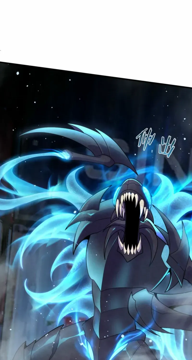 Transmigrating Into The Cyber Game After Being On Top For Killing Boss Chapter 18 page 27 - 