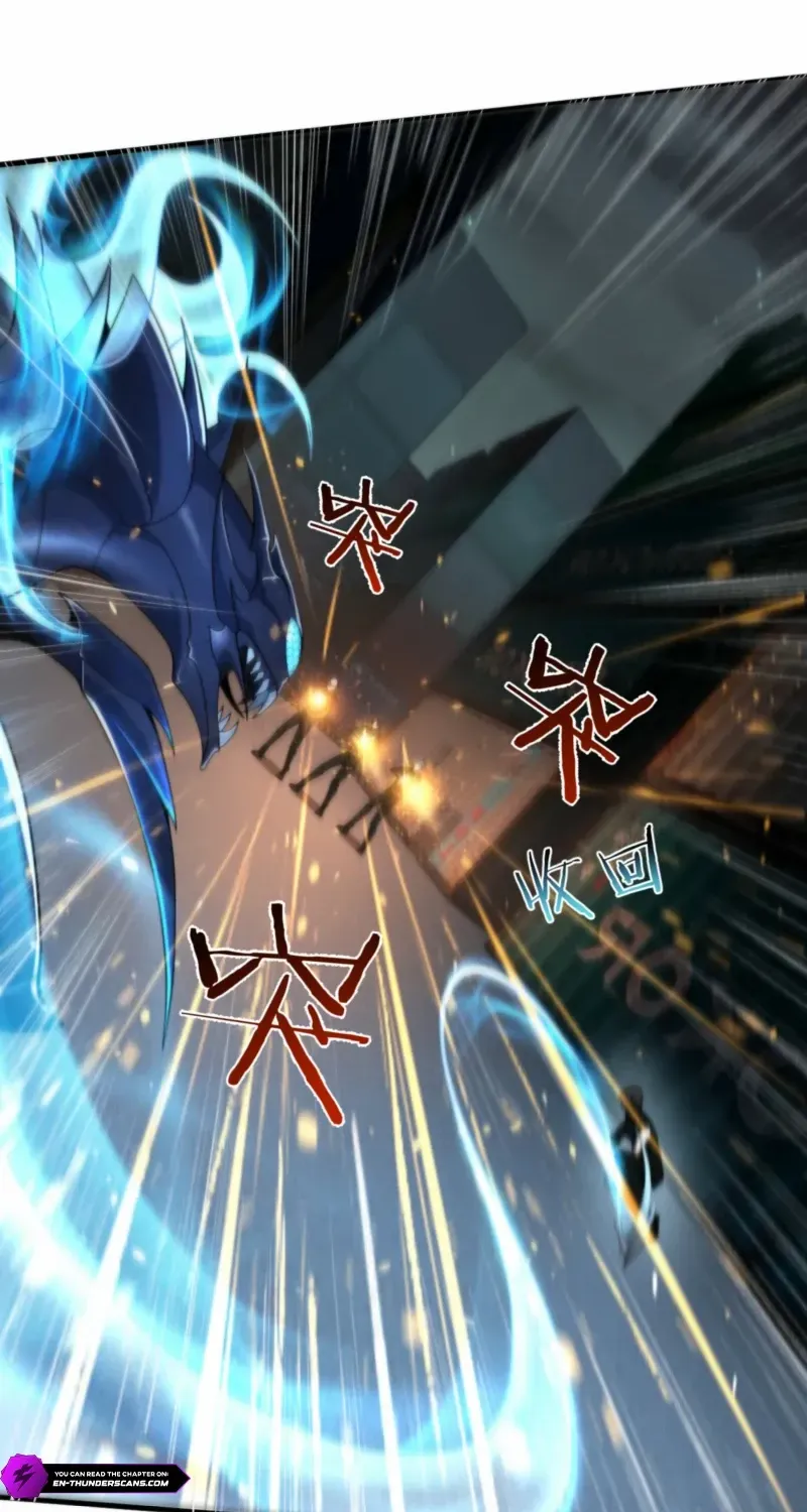 Transmigrating Into The Cyber Game After Being On Top For Killing Boss Chapter 18 page 32 - 
