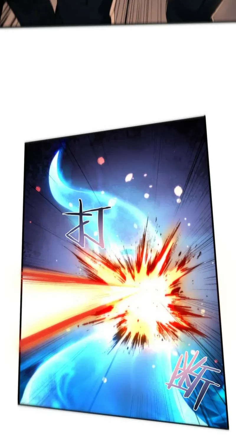 Transmigrating Into The Cyber Game After Being On Top For Killing Boss Chapter 18 page 39 - 