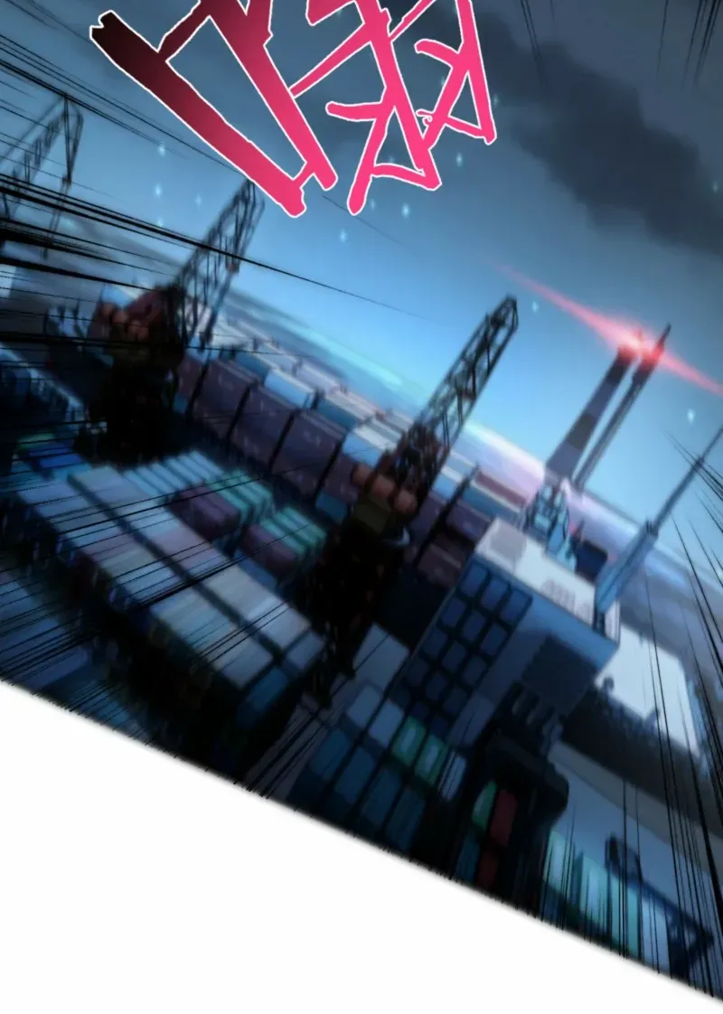Transmigrating Into The Cyber Game After Being On Top For Killing Boss Chapter 18 page 46 - 