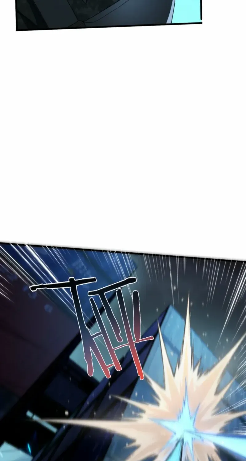 Transmigrating Into The Cyber Game After Being On Top For Killing Boss Chapter 18 page 48 - 
