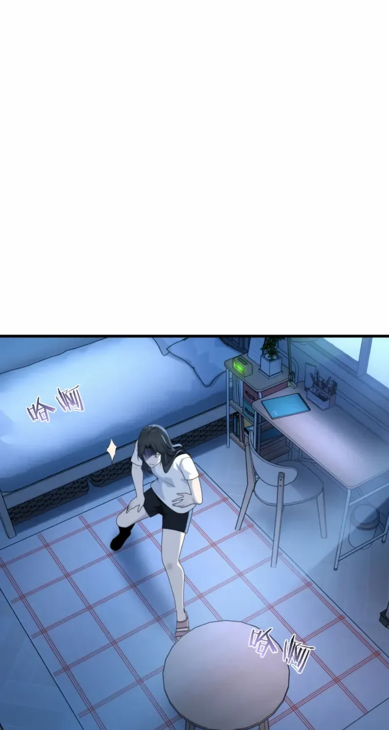 Transmigrating Into The Cyber Game After Being On Top For Killing Boss Chapter 18 page 58 - 