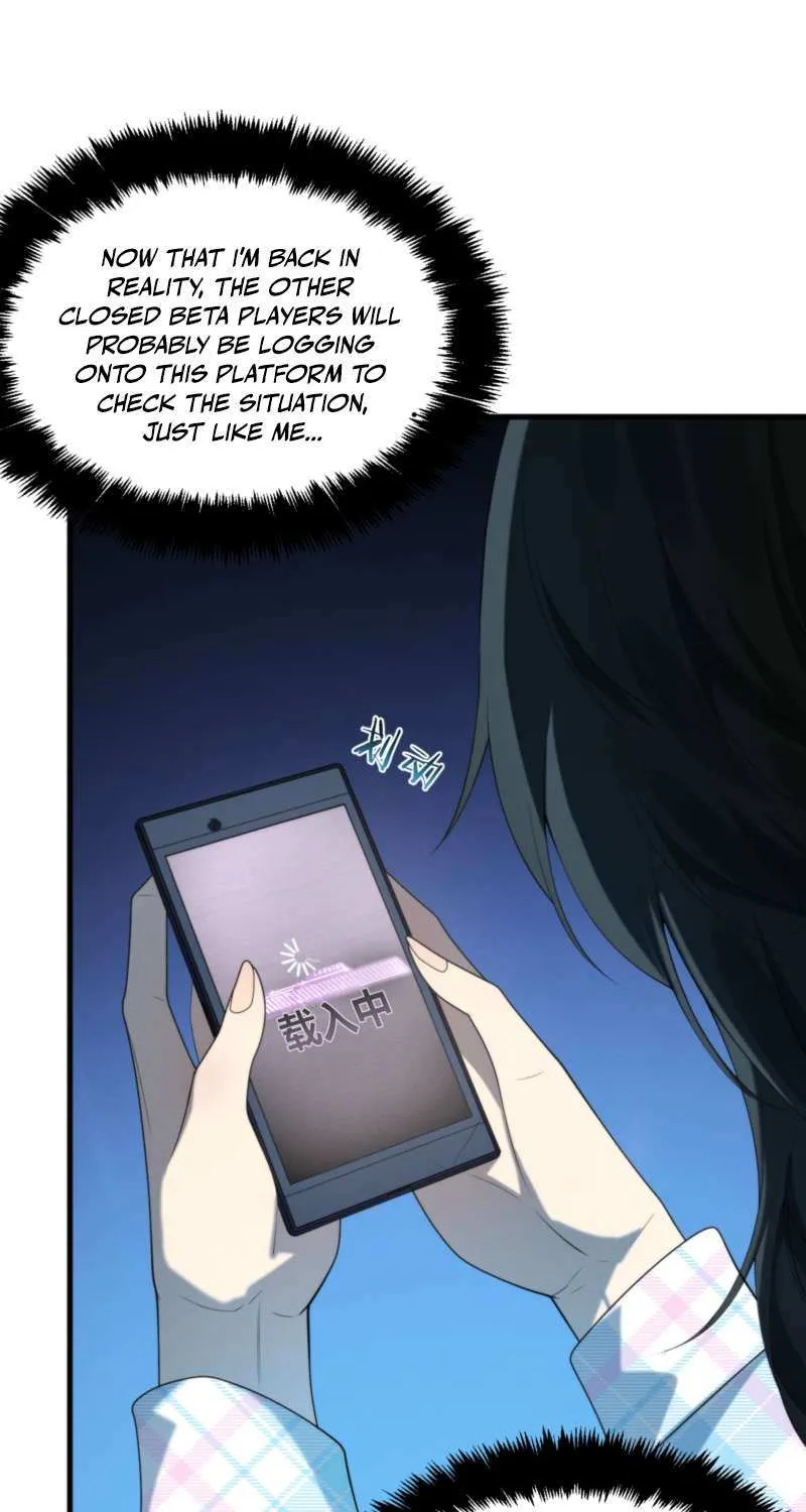 Transmigrating Into The Cyber Game After Being On Top For Killing Boss Chapter 19 page 19 - 