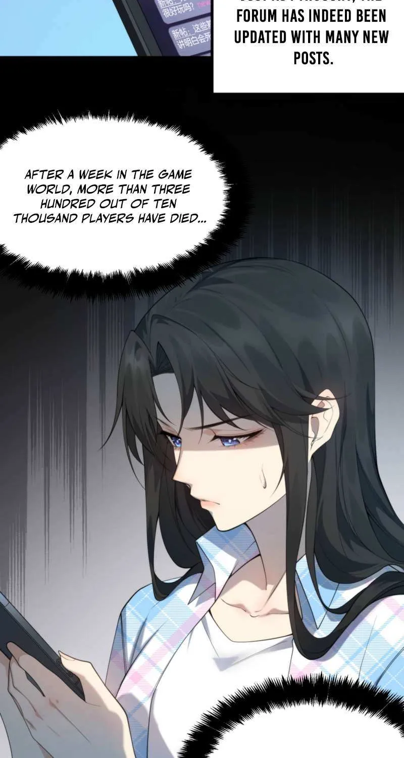 Transmigrating Into The Cyber Game After Being On Top For Killing Boss Chapter 19 page 24 - 