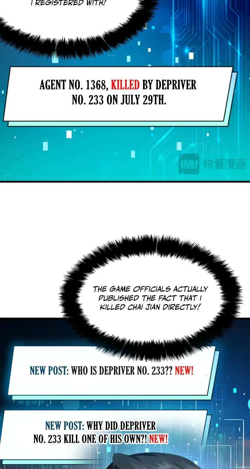 Transmigrating Into The Cyber Game After Being On Top For Killing Boss Chapter 19 page 27 - 