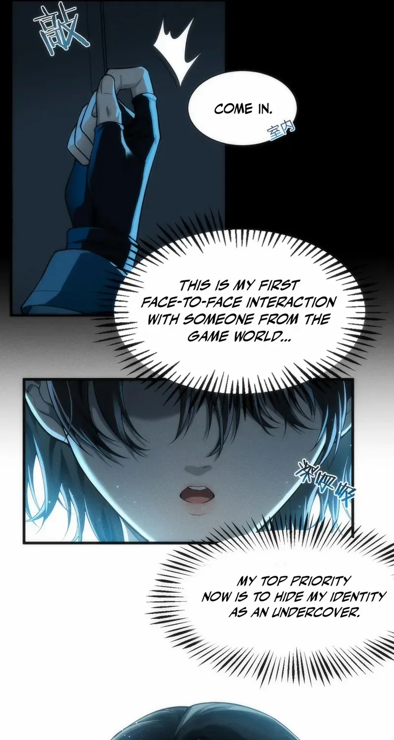 Transmigrating Into The Cyber Game After Being On Top For Killing Boss Chapter 2 page 16 - 