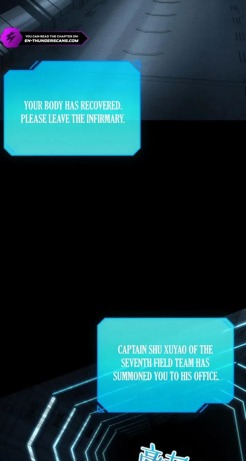 Transmigrating Into The Cyber Game After Being On Top For Killing Boss Chapter 2 page 4 - 