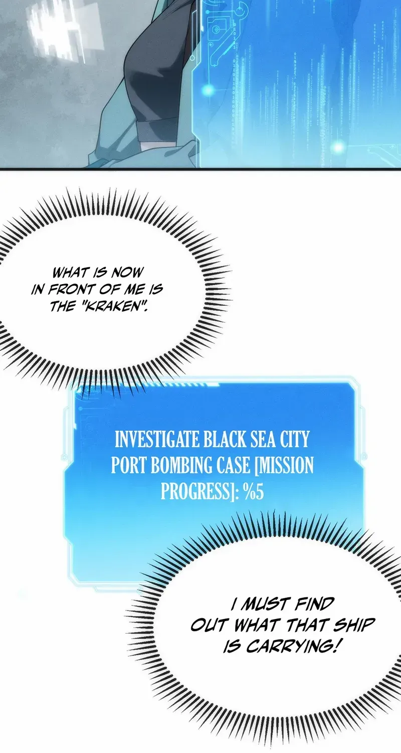 Transmigrating Into The Cyber Game After Being On Top For Killing Boss Chapter 2 page 76 - 
