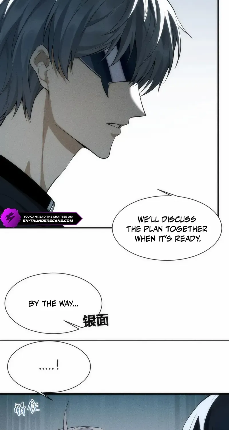 Transmigrating Into The Cyber Game After Being On Top For Killing Boss Chapter 2 page 87 - 