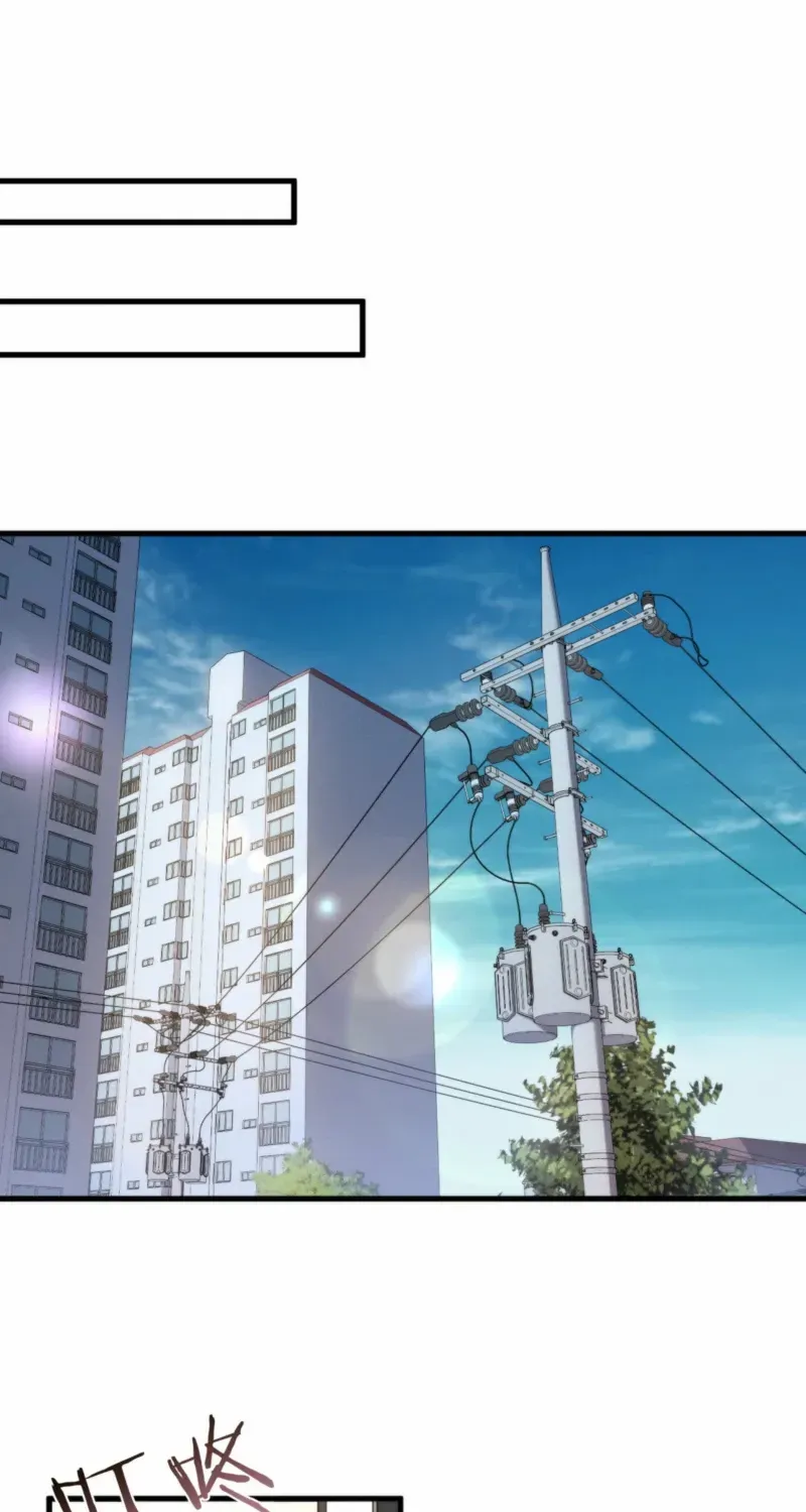 Transmigrating Into The Cyber Game After Being On Top For Killing Boss Chapter 20 page 29 - 