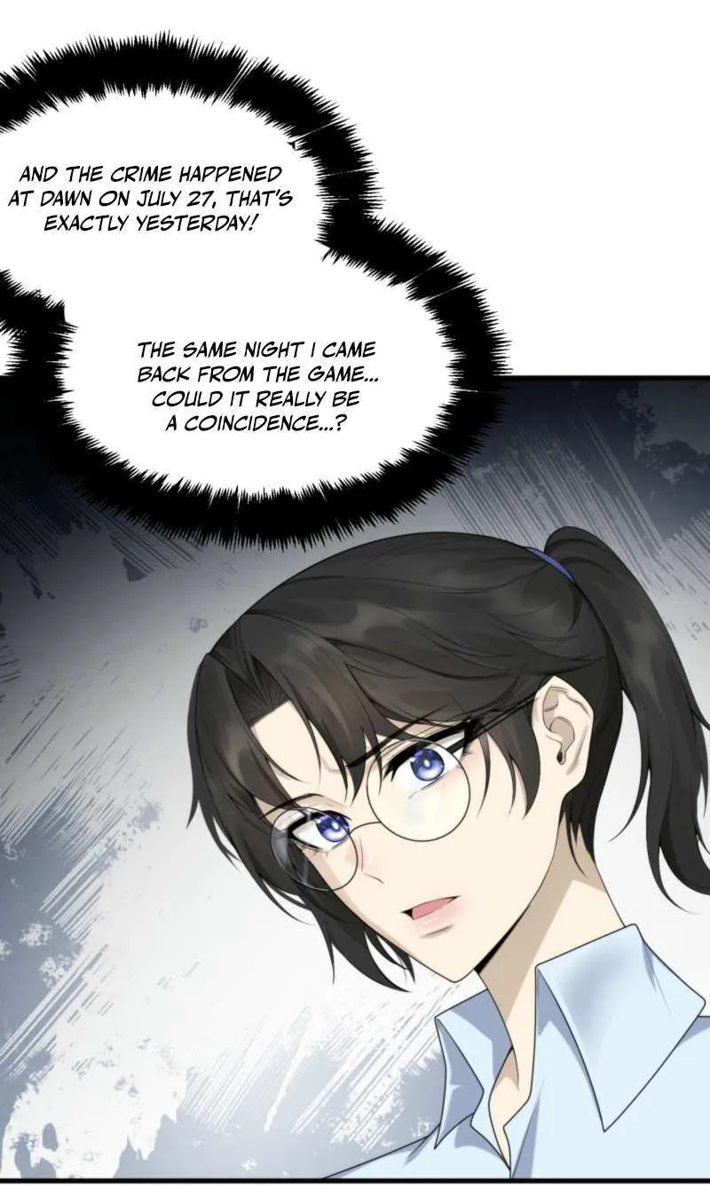 Transmigrating Into The Cyber Game After Being On Top For Killing Boss Chapter 21 page 19 - 